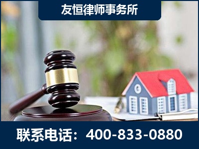 宜宾-万保险合同欺诈撤销案