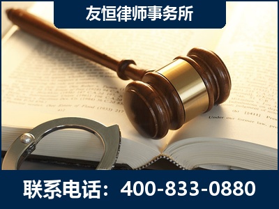 宜宾-某著名培训机构诈骗案