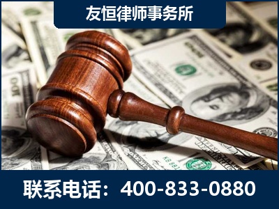 宜宾-李某委托型诈骗案