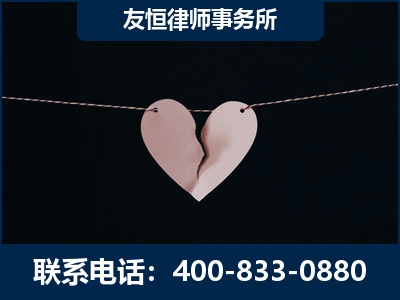 宜宾-继承律师----杨凌波律师