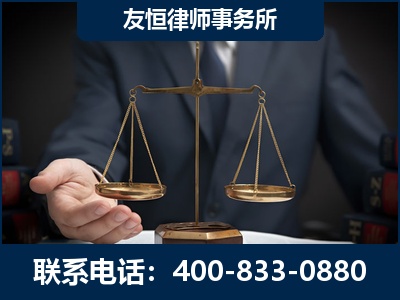 宜宾-虚开增值税发票律师----郑祥律师
