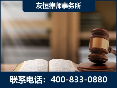 宜宾-合同诈骗改判无罪