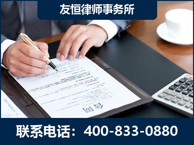 宜宾-销售代理合同减损一亿元案