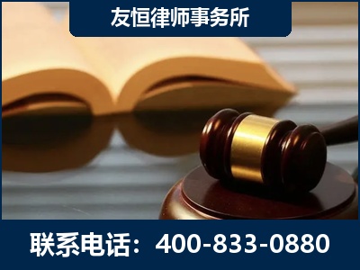 宜宾-刑事律师----郑祥律师