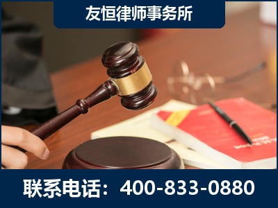 宜宾-经济适用房借名买房过户案