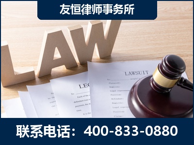 宜宾-伪造婚内五百万债务离婚案